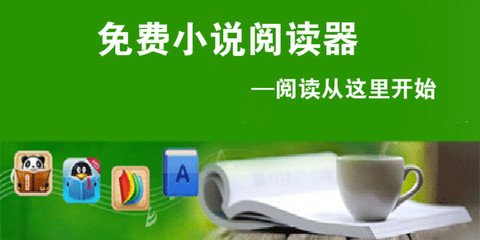 澳门沙金网址网站